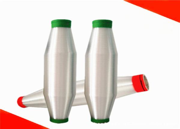 O anel Undyed reciclado do fio do monofilamento do poliéster girou 50D respirável