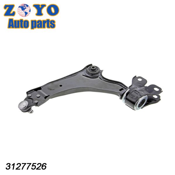 Натуральная резиновая подвеска для регулировки подвески для  XC60 2010-2017