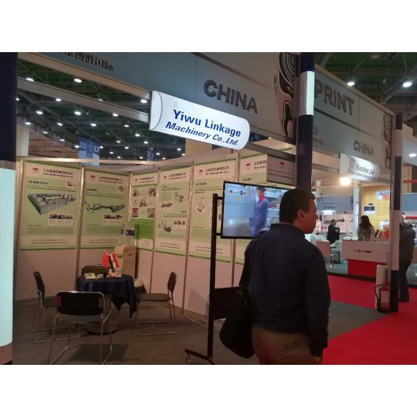 Fully Automatic Saddle Stitching and Folding Machine Boost Your Production Efficiency