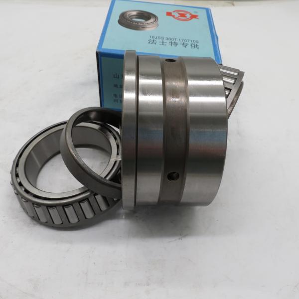 FAST gearbox bearing for truck spare parts 16JSS300T-1707109 Gearbox Release Bearing