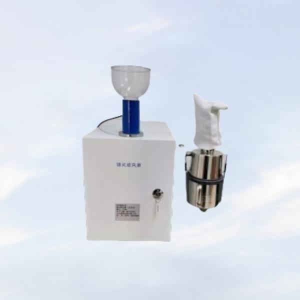 High-Speed Grinding Hammer Type Cyclone Mill for Food Testing with 110mm Workroom Diameter and Motor power 750W
