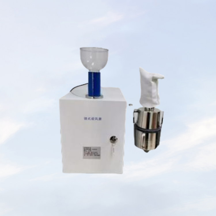 High-Speed Grinding Hammer Type Cyclone Mill for Food Testing with 110mm Workroom Diameter and Motor power 750W