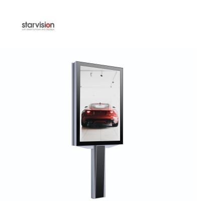 T Shape Visual Size 1167mmx1751mm City Light Poster Digital Mupi Pole Mounted