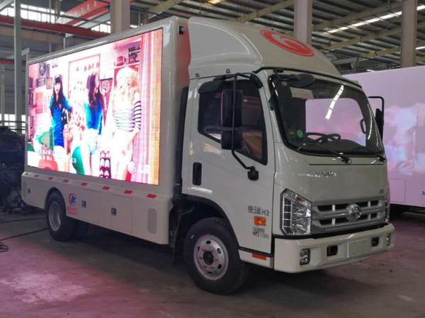 iluminação da cama de caminhão do quadro de avisos de Digitas do veículo do objetivo especial de SPV do poder do motor 85Kw