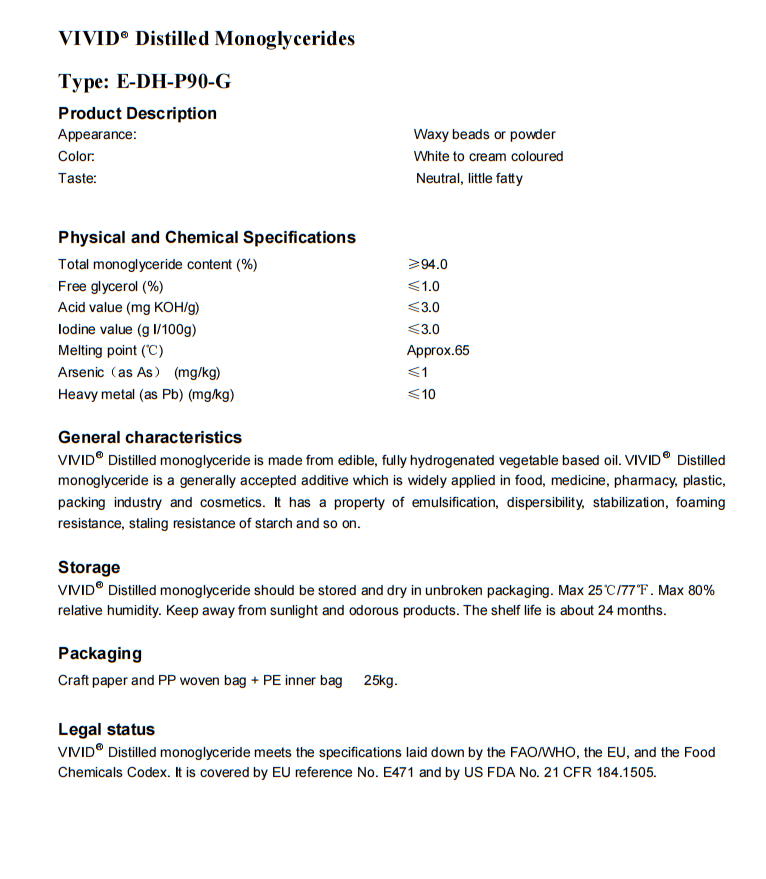 ХАЛЯЛЬНЫЕ эмульсоры качества еды дистиллировали моноглицериды E-DH-P90