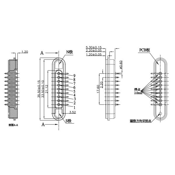 9 Pin Magnetic Connectors 5A PCB Magnetic Connector Black Male and Female