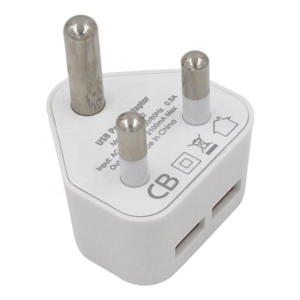 5V 2.1A Dual USB Travel Charger for South Africa and India
