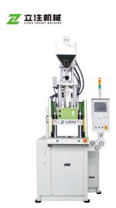 2000 Tons PVC Fully Automatic Injection Moulding Machine 150 Grams High Speed