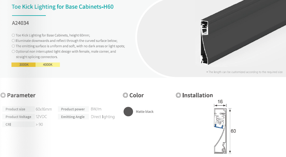 Matte Black Toe Kick LED Light Slim Curved Profile Under Cabinet Downward Lighting