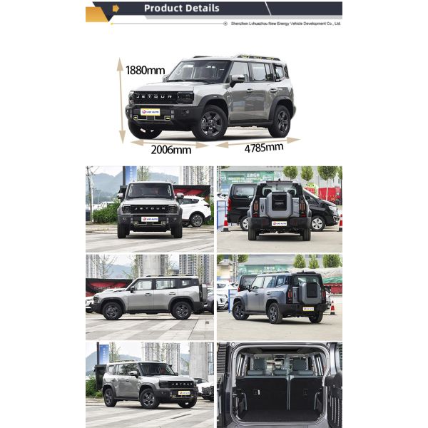 Chery Traveler The Ultimate Off-Road Companion in with 5 Seats AWD and LED Headlights