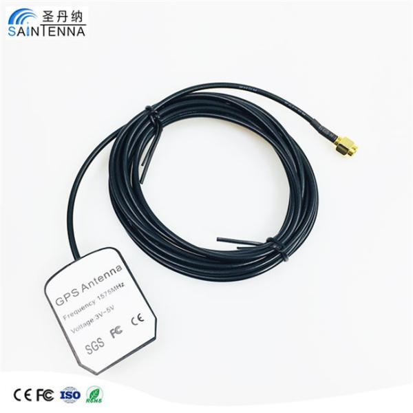 Customized Car GPS GLONASS Antenna 433MHz 470MHz 850MHz Plastic Material