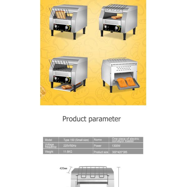 300-350 шт/час Торговый электрический конвейерный тостер для производства хлеба