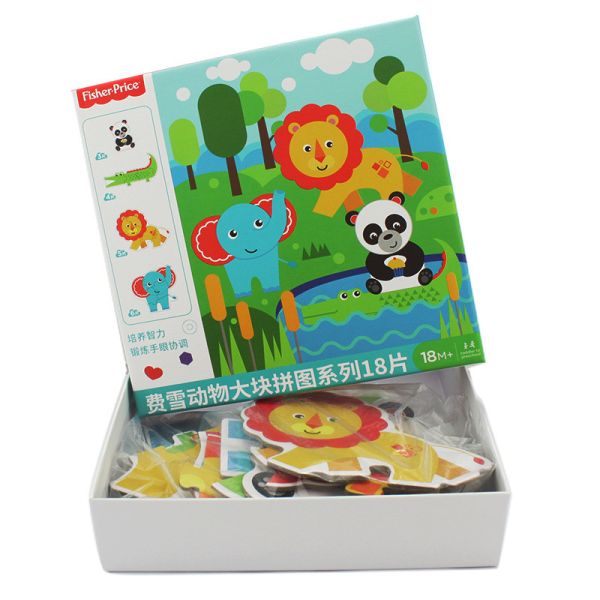 Беспоке мозаики печати для взрослых детей, игр мозаики фото