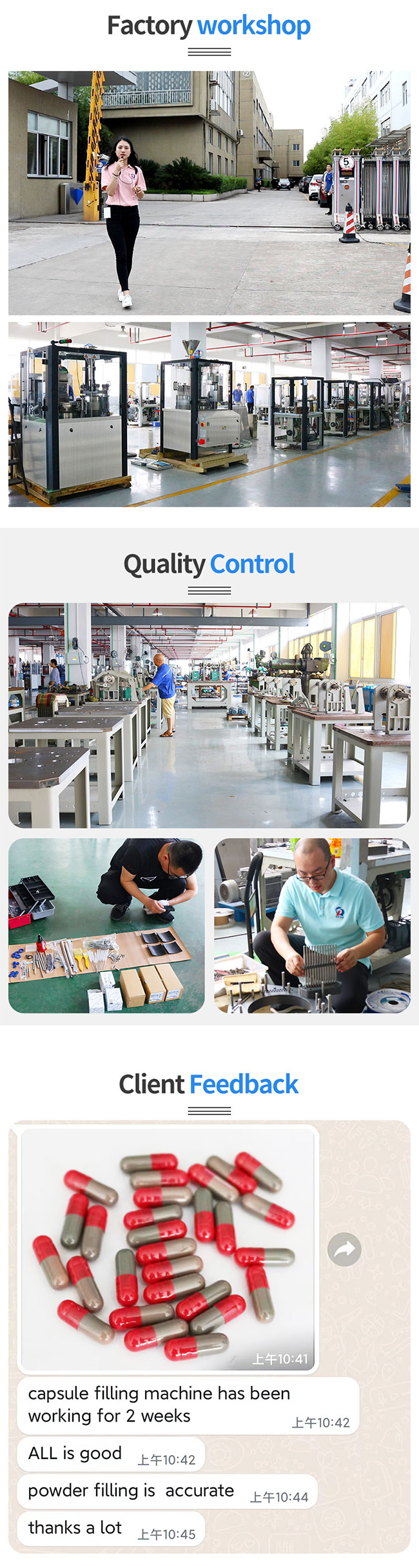 Желатиновый порошок Автоматическая машина для наполнения капсул Оборудование для наполнения Pharma