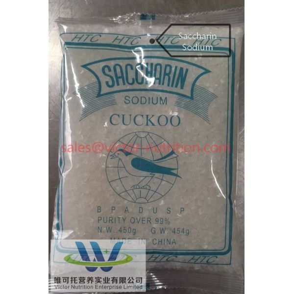 Nutritional Value Sodium Saccharin Food Grade Sweeteners CAS 128-44-9