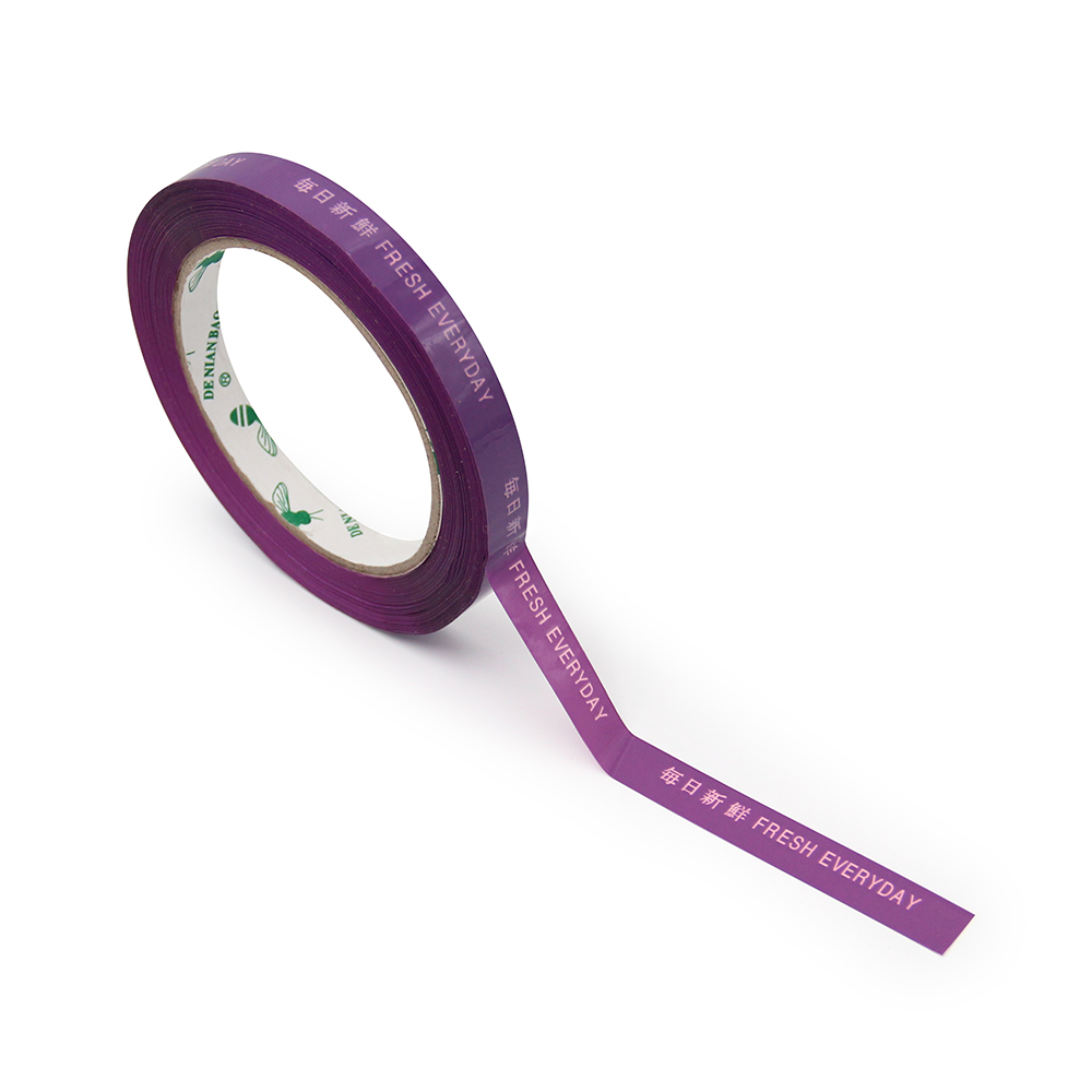 Waterproof carton box sealing tape With Company Logo