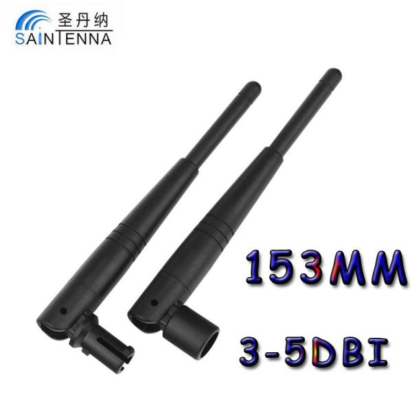 5DBI 2.4Ghz Rubber Omni WIFI Antenna With IPEX RF1.13 Jumper Pigtail Cable