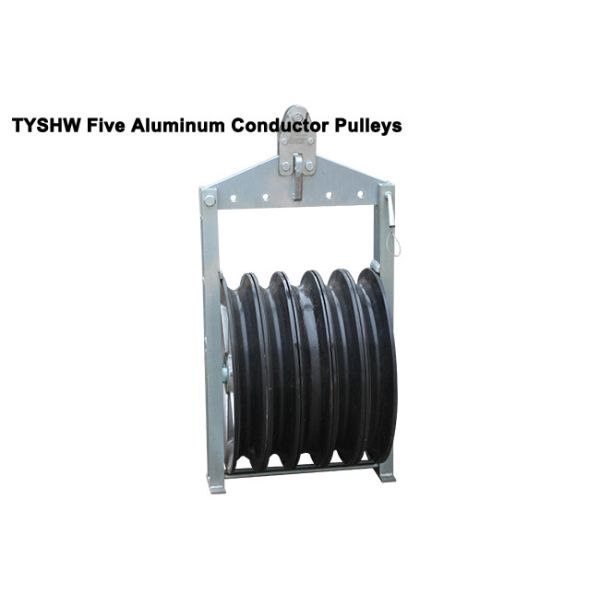 Five Wheel Bundled Conductor Pulley 120kN Aluminum 68mm
