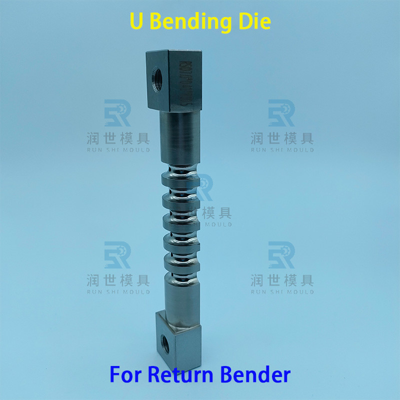 Precision Return Bend Machine Spare Parts DC53 Pipe Bending Dies For Φ5 Tube Bending Machine