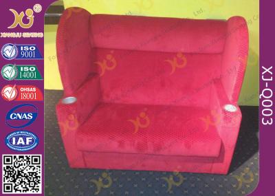 Fabric Cover Couple Cinema Chairs,  VIP Lover Cinema Seating  For Concert