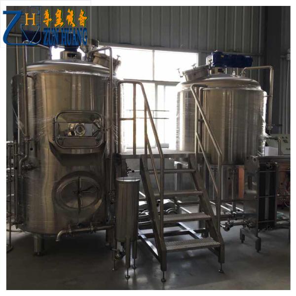 1000l Beer Brewing Equipment Sus 304 Customized For Micro Brewery