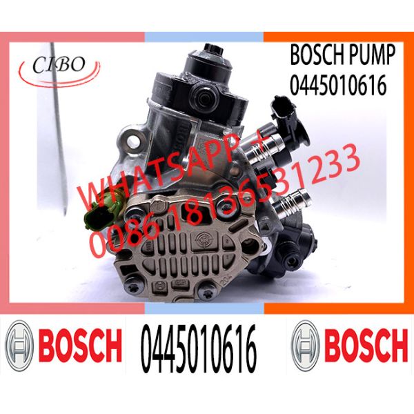 0445 010 616 High Performance Car Engine Spare Parts Fuel Pump Assembly 0445010616