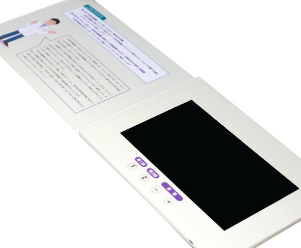 7 Inch Business Greetings Card With Video Player , Promo LCD Video Brochure Card