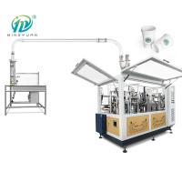Parede de papel do dobro do equipamento da máquina da fabricação do copo de café de 16 onças
