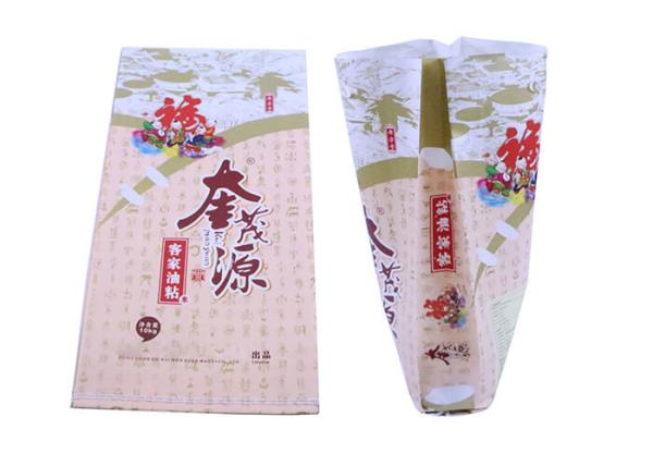 Gusset Side BOPP Laminated PP Woven Sack Bags Bopp Packaging Bags