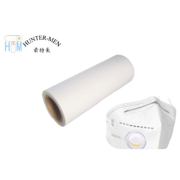 Transparent 0.05mm 0.08mm EVA Hot Melt Adhesive Film For Bonding Aluminum