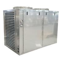 Réfrigérateur commercial QX1903VDL Compresseur Unité de condensation de chambre de congélation avec évaporateur à bobine