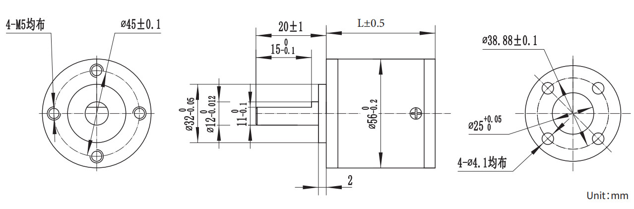 Коробка передач редуктора порошковых металлургий PG56A-PM-HT планетарная приспосабливается к мотору nema23