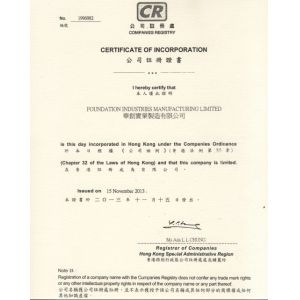 TKM MEMBRANE TECHNOLOGY LTD. Certifications