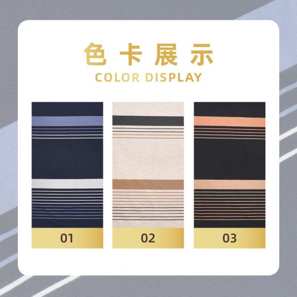 Striped Cotton Pique Fabric: 185cm Wide Stretch for Modern Preppy