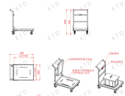 Aluminum Tube Vertical Trolleybus Industrial Copper Clay Frame Transporter Trolley