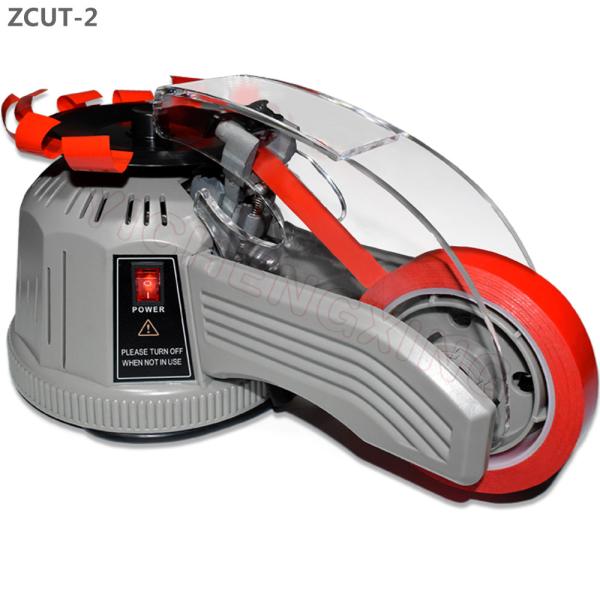 Automatic electric carousel tape cutter tape cutting dispenser machine ZCUT-2