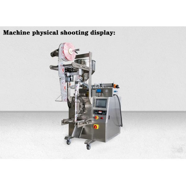 Plastic Pouch Liquid Packing Machine 2KW Mustard Cooking Oil Chili Sauce Packing Machine