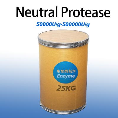 200000U/G Enzyme de subtilisine utilisée pour le peptide protéique et la transformation des aliments pour animaux