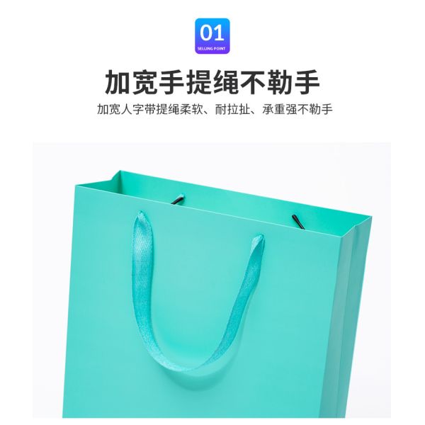 Customized logo on Gift Bag and Handbag. Thickened Clothing Store Paper Bag. Packaging Bag for Christmas Small Gifts