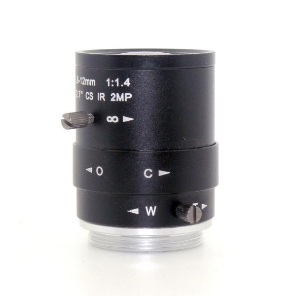 Outdoor 2MP IR Cut Lens 2.8-12mm 1/2.7 With Infrared Night Vision