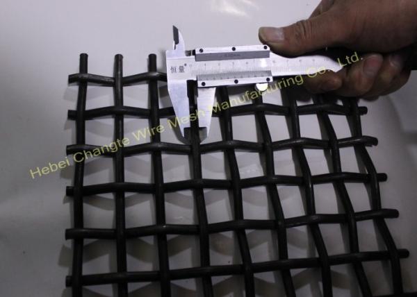 U Hook 0.5mm High Carbon Steel Crusher Screen Mesh