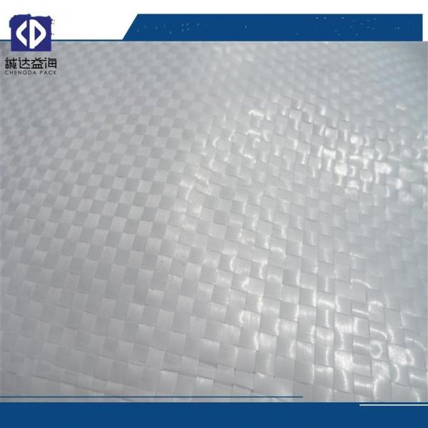 100% Virgin PP Woven Fabric Roll 5kg 10kg 50kg For Sugar Flour Rice Bag