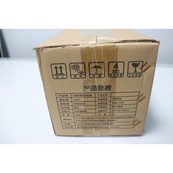 Очиститель UF воды кухни нержавеющей стали воды из крана