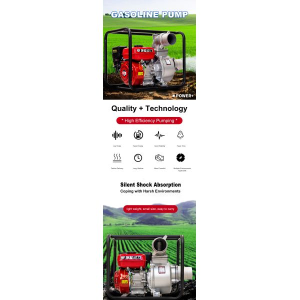 Высокое давление земледелия 6 дюймов электрическая высокая подача 5HP