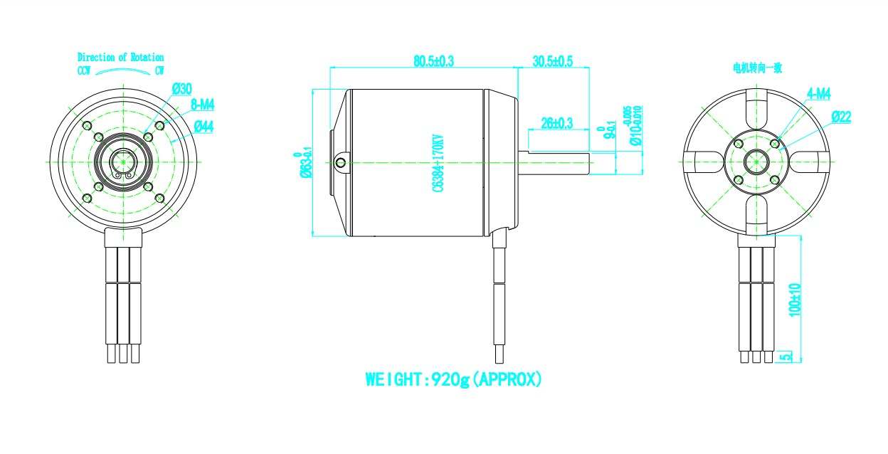 Factory &Customizable & Balanced Brushless Drive DC 6384 Motor 48V 120-330KV 3280W for Electric Scooter Skateboard Mountainboard