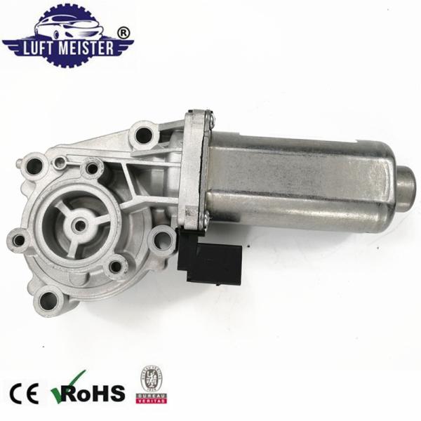 Land Rover Range Rover Transfer Case Shift Motor Suspension Parts IGH500040