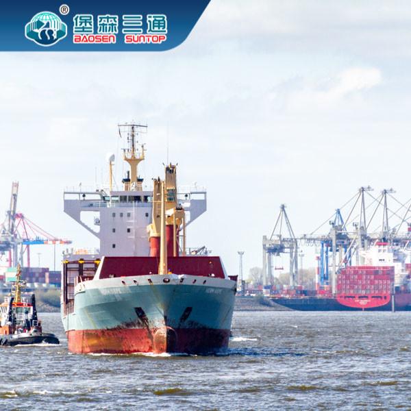 From China To USA Europe International Shipping Forwarder Sea Air Rail Freight
