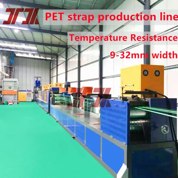 9-32mm width Full Automatic Polyester PET Strap Production Line make high tension 250-950kg
