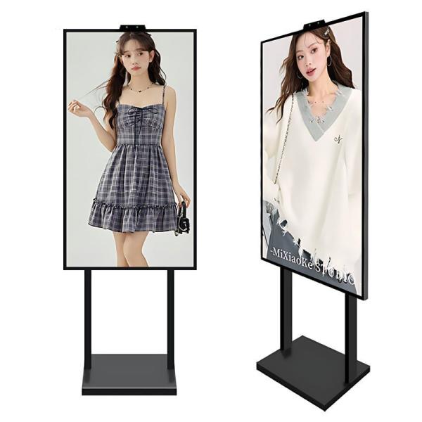 49 Inch High Brightness Floor Stand LCD Screen Digital Signage Advertising Display Kiosk
