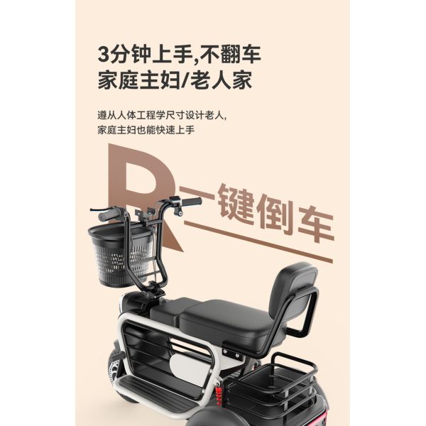 ПЕТ ТРИЦИКЛ ЕЛЕКТРИЧЕСКИЙ МИНИ КОМЕНТ СОБРАТЬ ДЕТЕЙ МОЛОДЫЕ ЖЕНЩИНЫ С ДЕТЕМИ ПОШИТЕЛЬСКИЙ ЛИТИЙСКИЙ ЭЛЕКТРИЧЕСКИЙ БАТЕРИЧЕСКИЙ МАШИНА